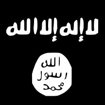 1000px-Flag_of_Islamic_State_of_Iraq.svg